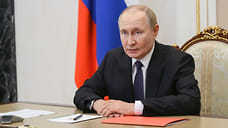 Президент приступил к работе в Кремле после возвращения из Сочи