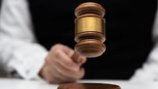 Суд Сочи приговорил петербуржца к 9,5 годам за попытку ввоза 6 кг наркотиков