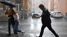 В Сочи ожидается ухудшение погодных условий