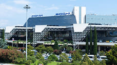 С начала года аэропорт Сочи принял 10 млн пассажиров