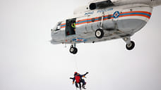 Спасатели в Сочи эвакуировали туристическую группу вертолетом МЧС России