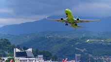 С 2015 года пассажиропоток аэропорта Сочи увеличился в три раза