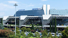 Аэропорт Сочи потеряет 7% пассажиров из-за открытия авиагавани Краснодара