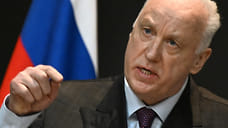 Бастрыкин потребовал доклад по делу о нарушении прав дольщиков ЖК «Туапсинский»