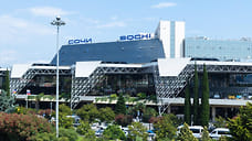 Аэропорт Сочи возобновил работу после ночных ограничений