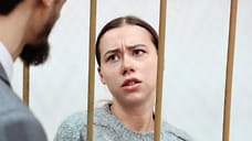 Юристов задержанного в Сочи блогера Митрошиной обвинили в хищении 41 млн рублей