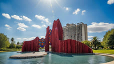 В Сочи покажут проекты по возрождению мозаик Церетели