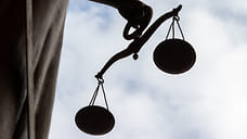 В Сочи требуют снести комплекс родственника криминального авторитета