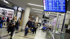 В аэропорту Сочи задержаны 20 рейсов