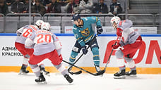 ХК «Сочи» крупно обыграл «Спартак»