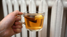 Отопительный сезон в Сочи вновь перенесли