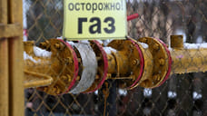 Пенсионерке в Сочи вернули 100 тысяч за неверный расчет платы за газ