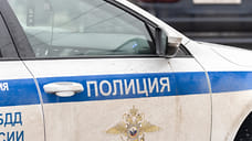 В Сочи ищут подозреваемых в разбое на 2 млн рублей