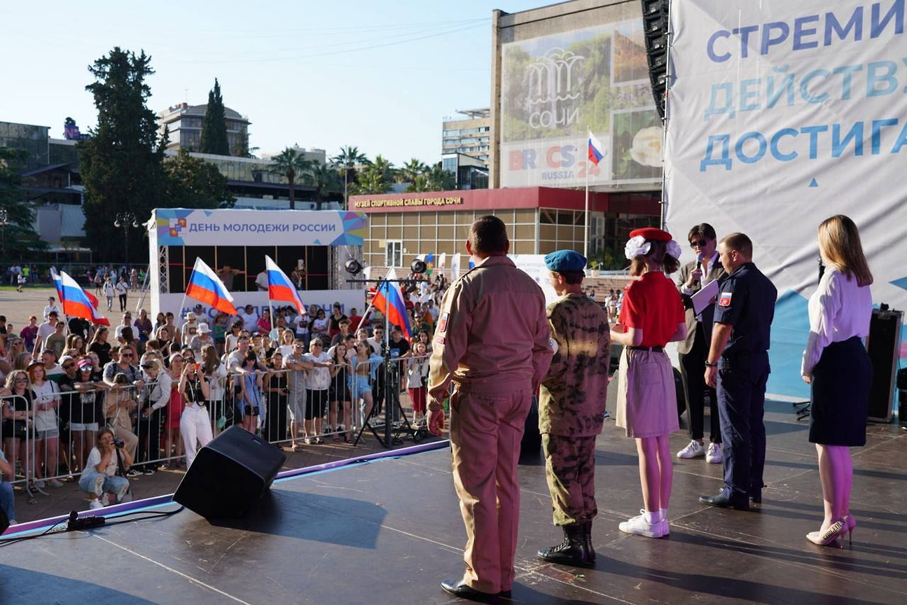 Часть празднования отвели патриотическим мероприятиям