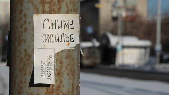 Вам и не снялось