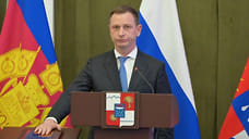 Год как в Сочи