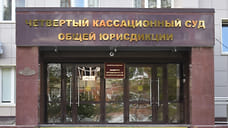 Восемь соток зависли в суде