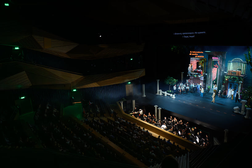 «Акустика в концертном центре “Сириус” необыкновенная. Она украшает, добавляет мягкость и одновременно мощь виртуознейшему произведению одного из великих оперных композиторов своей эпохи»,— сказал главный дирижер Красноярской оперы Эльдар Нагиев