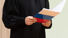 Житель Ставрополя задержан за подготовку теракта