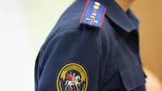 В управлении СК по Ставропольскому краю назначен новый руководитель