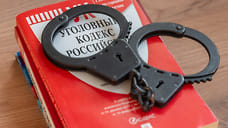 Жительница Пятигорска перевела мошенникам 900 тысяч рублей