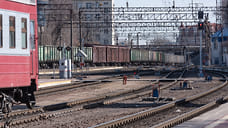 «Дочка» РЖД взыскивает с правительства Ставрополья 96 млн рублей