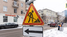 На Ставрополье объем дорожного фонда составит 22,5 млрд рублей