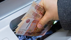 Ставрополье заняло 74 место в рейтинге платежной дисциплины