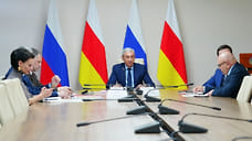 СО-Алания планирует подписать на Кавказском инвестфоруме порядка 20 соглашений