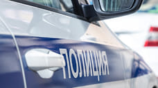 В Ставрополе полиция оцепила ТЦ на улице Ленина