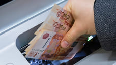 За год корпоративное кредитование на Кавказе выросло на 21%