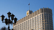 Ставрополье получит из федерального бюджета средства на развитие территорий
