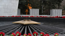 Девять новых Вечных огней зажгут на Ставрополье к 80-летию Победы