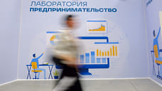 КИФ-2025 предложит участникам около 50 деловых мероприятий