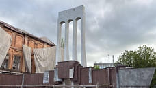 Во Владикавказе к 9 Мая отреставрируют главный мемориал города