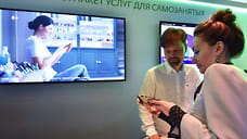 На Ставрополье число самозанятых выросло на 40 тысяч за год