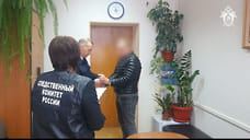 Бывшие сотрудники МВД из Благодарного приговорены к штрафам в 1 млн рублей