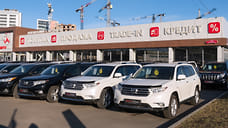 В Ставропольском крае объем выдачи автокредитов упал на 56%