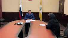 Прокуратура Ставрополья помогла семьям участников СВО получить 5,5 млн рублей