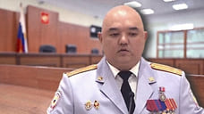 Замначальника МВД Волгоградской области оставили в СИЗО до августа
