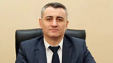 Тимур Караев новым руководителем ЖКХ Северной Осетии