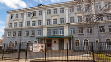 В Ставрополе отремонтировали 18 школ за 2 млрд рублей