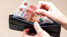 В Ставропольском крае доходы населения выросли на 9,1%
