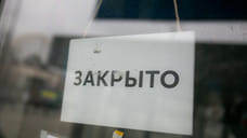 В Майкопе временно закрыты два кафе из-за массового отравления морепродуктами