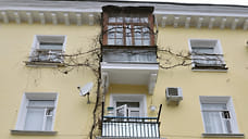 В Ставропольском крае на ремонт МКД направили 45 млн рублей