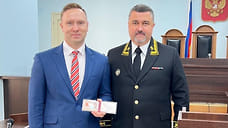 В Верховном суде Дагестана представили двух новых судей