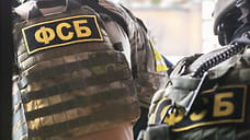 На Ставрополье за участие в терсообществе осудили подростка
