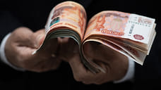 «Газпром» продал санаторий в Кисловодске за 1 млрд рублей