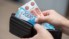На Ставрополье средняя зарплата учителей выросла на 11%