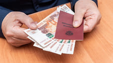 Пенсии в КБР оказались самыми низкими в России